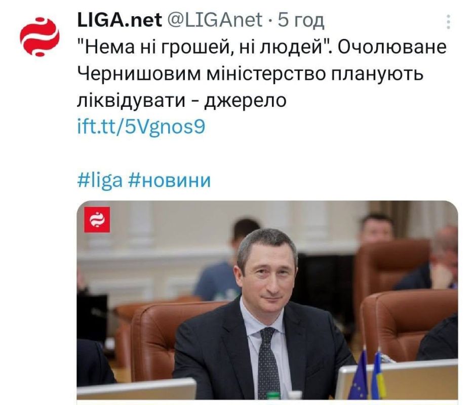 ������������ �������� ���������, ������� ���������� �������� ��� ��������� ����-������� ������� ������� ��������, ��������� ��������������