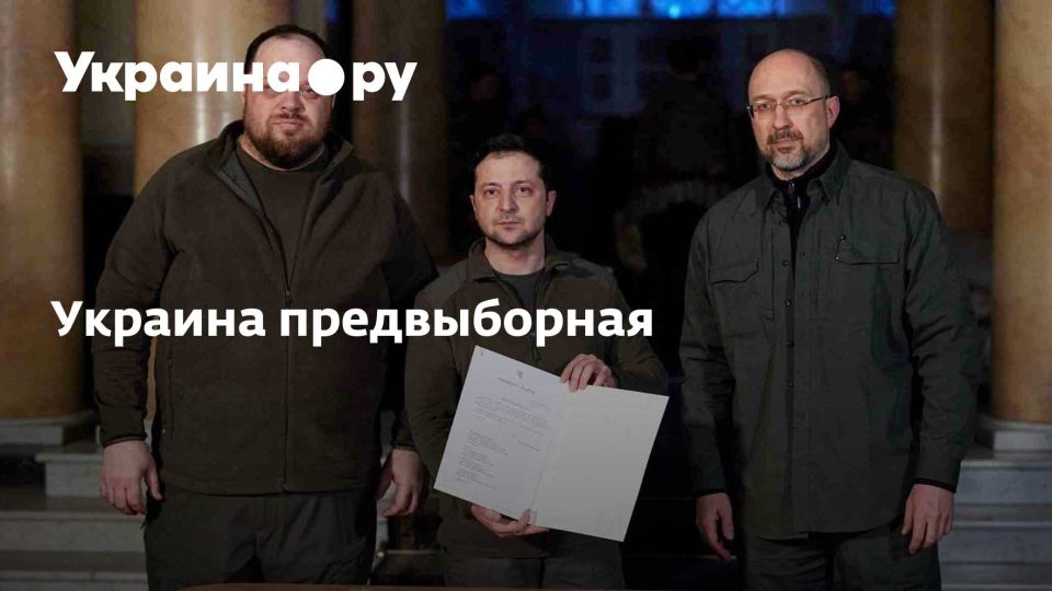 ������� ������������