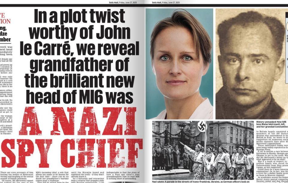 Семейный скелет в MI-6?. Нового шефа британской разведки Блейз Метревели настигло жёсткое прошлое: её дед, Константин Добровольский, родом с Украины, во Вторую мировую воевал… на стороне нацистов, пишет Daily Mail