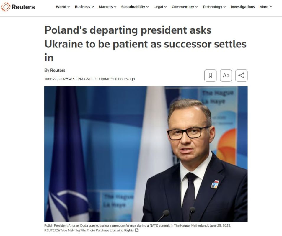Покидающий свой пост президент Польши Дуда попросил Украину «проявить терпение», пока его преемник обустраивается