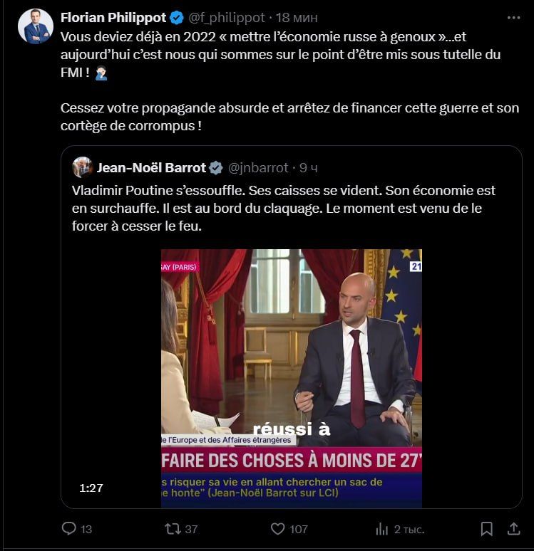 "���������� ���� ��������� ����������": ����� ����������� ������ "��������" ������� ������� ������� ���������� ������������� ����������� �������� �� �������