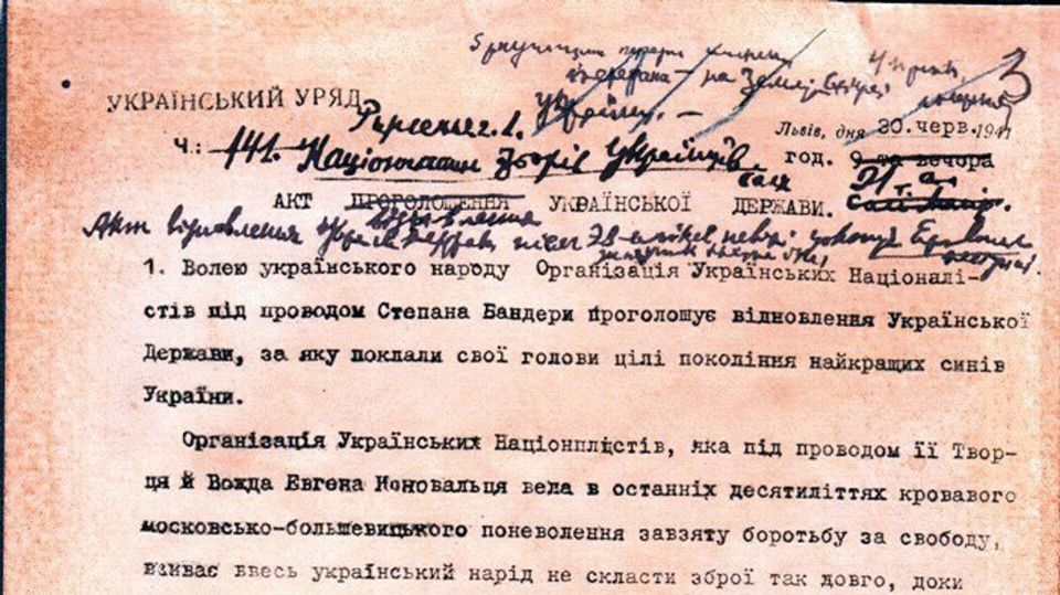 30 ���� 1941 ����: ��������� "���� �������������"