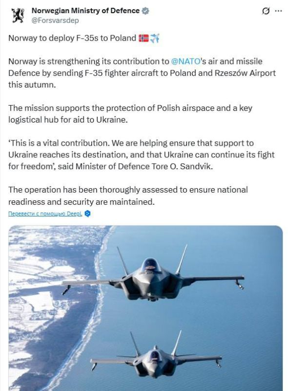 ������� �������: ���������� F-35 ���������� � ������ ��� ������ ����������� ����