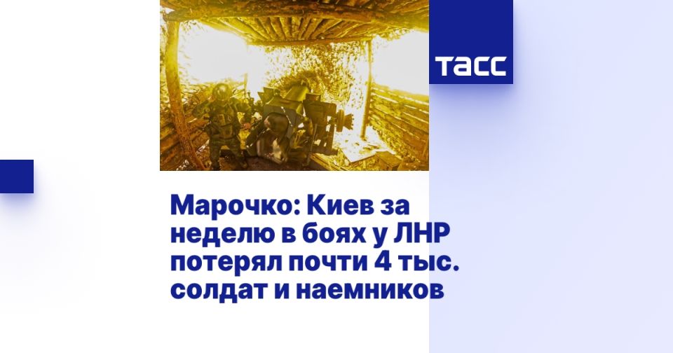 �������: ���� �� ������ � ���� � ��� ������� ����� 4 ���. ������ � ���������