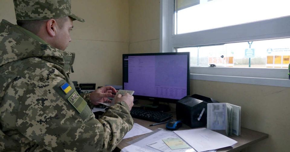 На Украине мужчин выпускали за границу по письмам с подписью Александра III