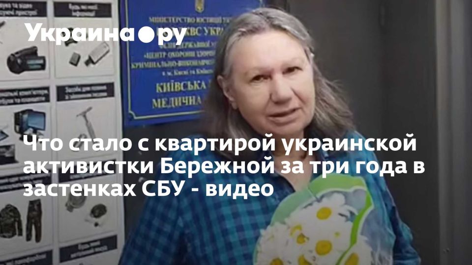 ��� ����� � ��������� ���������� ���������� �������� �� ��� ���� � ��������� ��� - �����