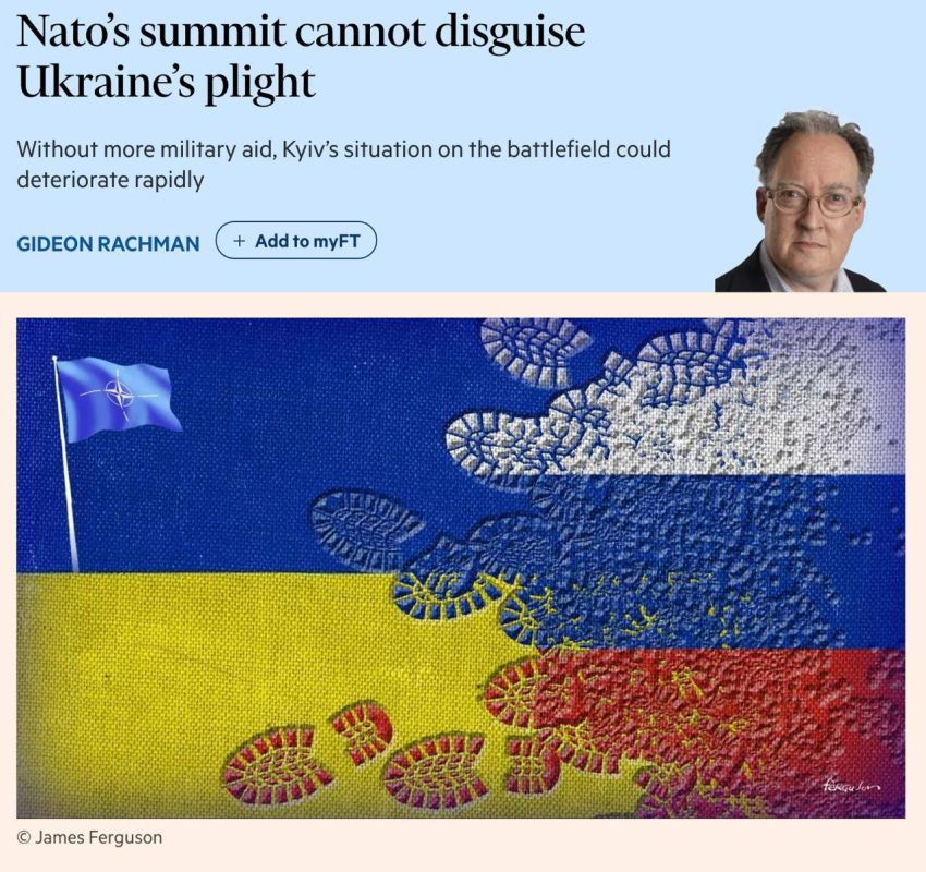 ������� �������: Financial Times �������� � ����� ������������������ ���������� ������� � ������� ������