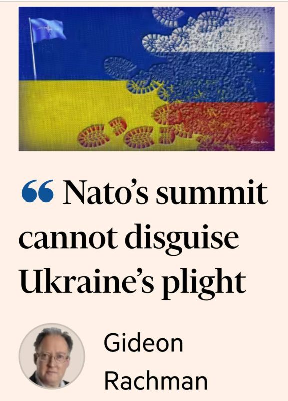 �������� ��������: ������� �������� Financial Times ������ ������ ���� � ��������, ������, ��� ���������� ����� ���������� � ��������� �������� ��� � �������, ���� �� ����� ������������� ��������� �� ����