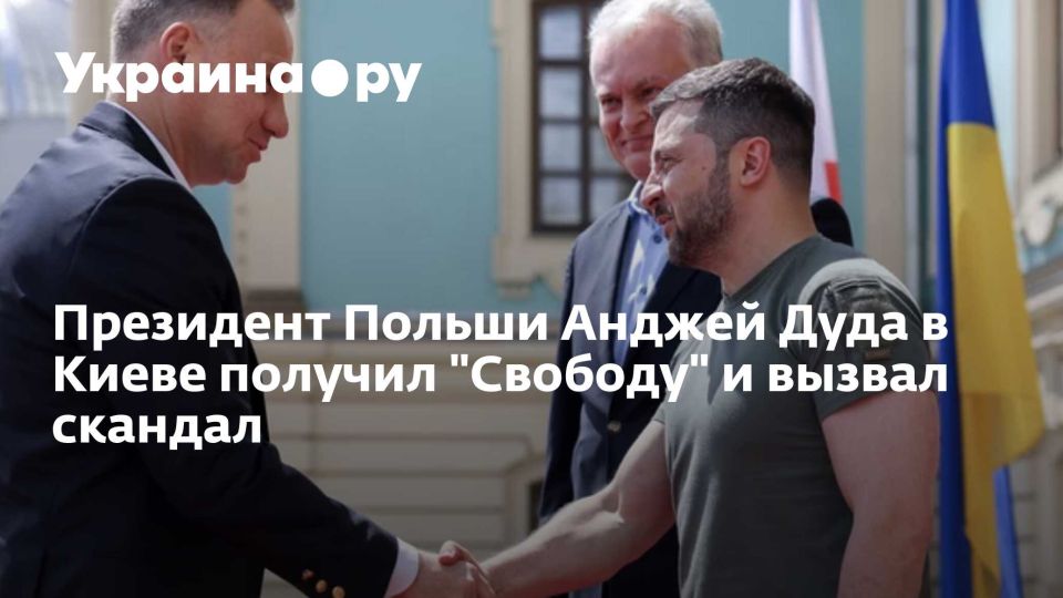 ��������� ������ ������ ���� � ����� ������� "�������" � ������ �������