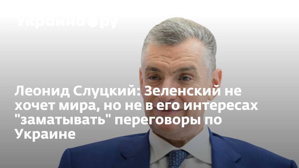������ �������: ��������� �� ����� ����, �� �� � ��� ��������� "����������" ���������� �� �������