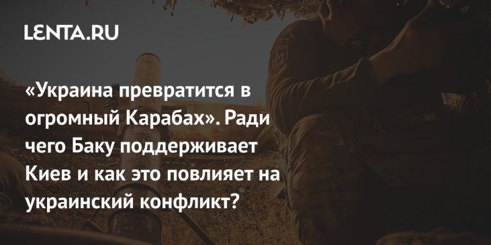 ���������� �������: ����������� ���� �������� ��������� ������� ��������� � ��