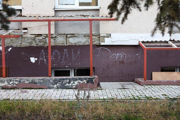 ���������: ��������� ���������� ������ ��������� ��� � �������� ������ ����