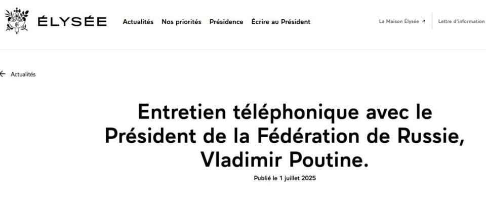 ������� �������: ����� � ������ ������� ������ �� ������ ����� ��������