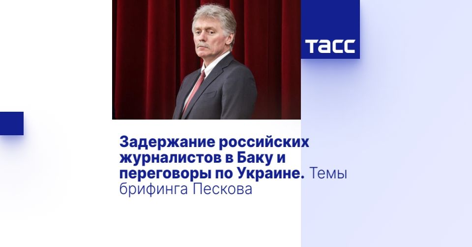 ���������� ���������� ����������� � ���� � ���������� �� �������. ���� �������� �������