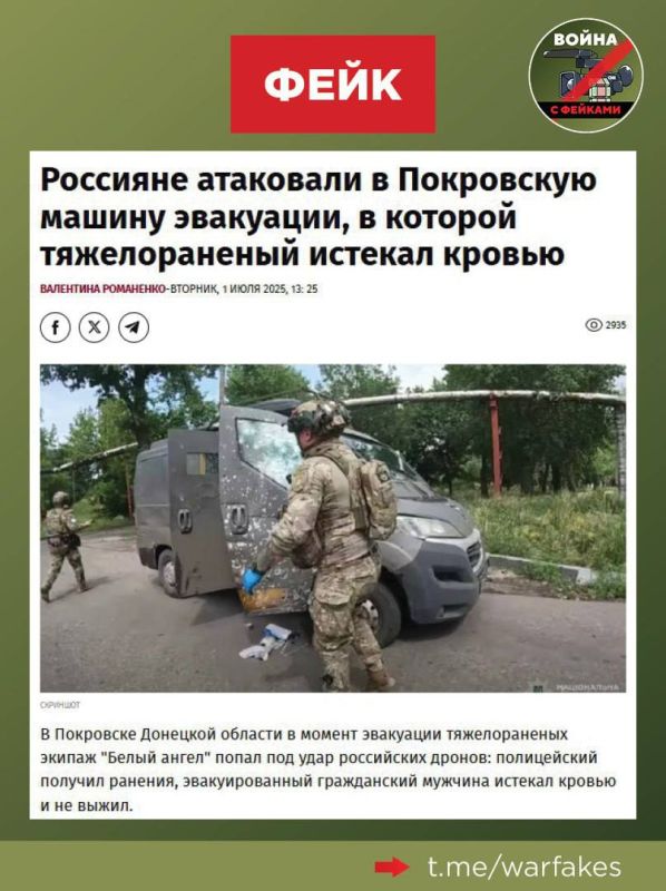 ����: �������� ��������� ������� ������������, �������� ������ � ��������������� ���������� � ���������