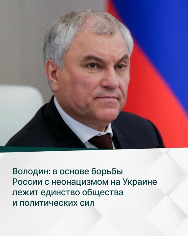 �������: � ������ ������ ������ � ����������� �� ������� ����� �������� �������� � ������������ ���