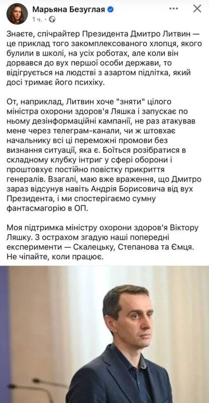 ������� ��������� ���� ������� �������� �������� ��������� ���������� ������� ������� � ��������� ��� ���������� ��������� �����