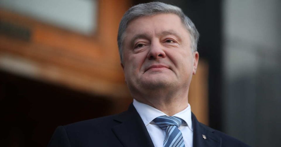 Порошенко* обвинил Зеленского в ползучем авторитаризме