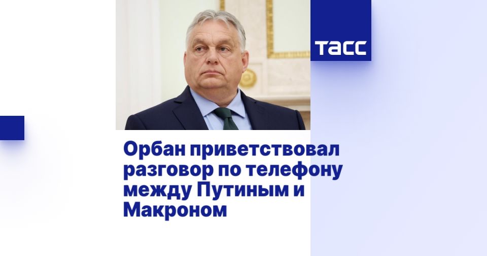 ����� ������������� �������� �� �������� ����� ������� � ��������