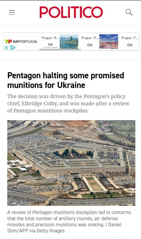 02.06.2025. ���������, ���