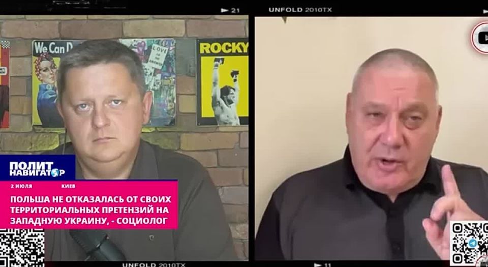 Польша не отказалась от своих территориальных претензий на западную Украину – социолог