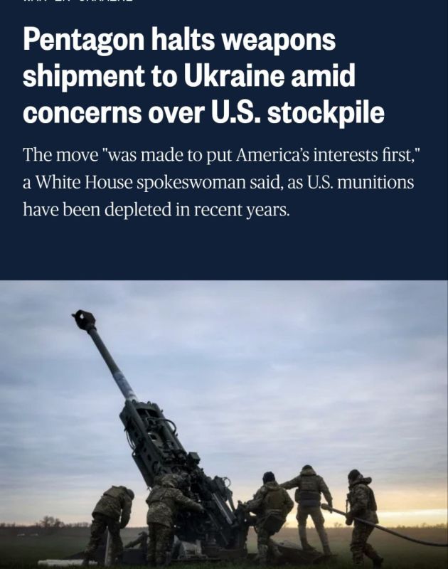 ������ ���������: ��� ������������� �������� ����� � ����������� ������� - ��-�� ��������������� ���������� ����������� ������� �������