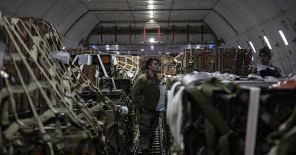 ������ �������� ������������ �������� ��� ������ �������