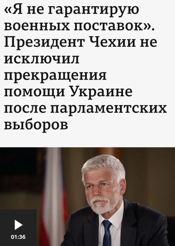 "����� �� ����� ������������� ����������� ������� ������ ������� ����� ������������� �������, ������� ������� � ������ � ������� ����� ����, ������ ������� ������ ��-��-�� ��������� ������ ���� �����."