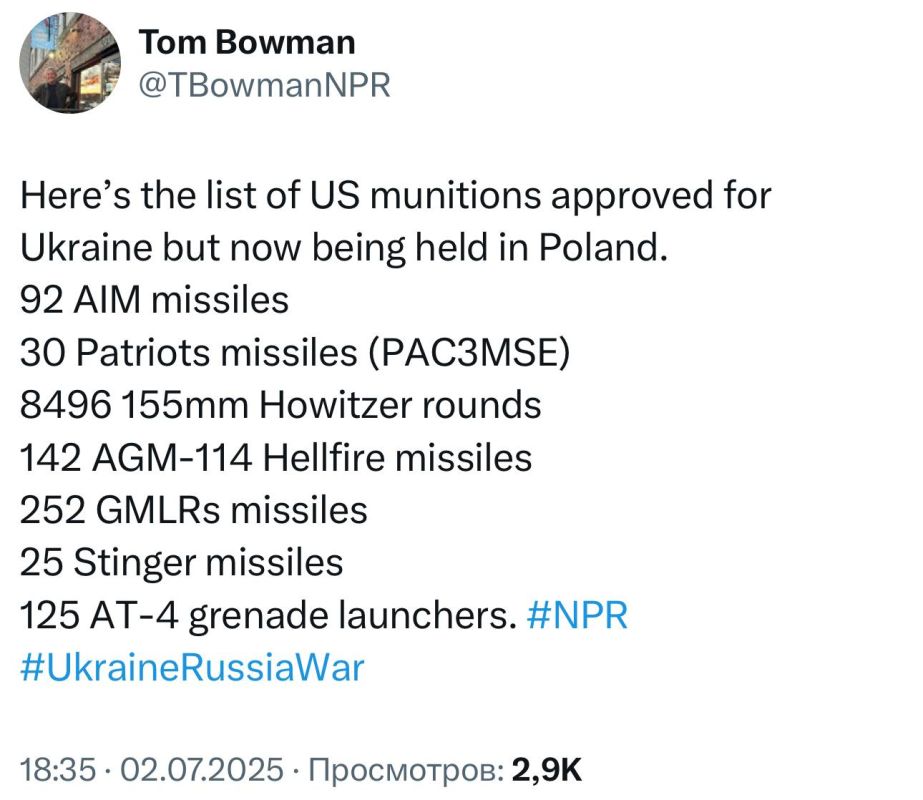 ��������� �������: ������������� NPR � ��������� ��� ������ ��������� ������ � ���������� � �����������, ����������� � ������ ������ � ������, ������� ��������������� ��� �������