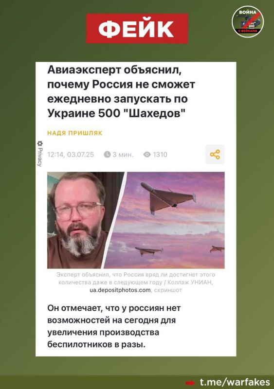 ����: ������ �� �������� ������������� ��� ���������� ������������ ������������� �������-2� � �������� � ����, � ������, �� ����� ��������� ������� �� 500 � ���� ���� � ����