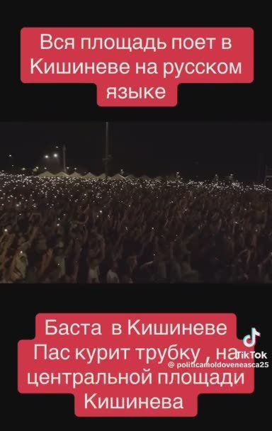 ������� �����: ������ �����-�� ���� ������� � ����� �� ��� ����� �������, ������� ���� ��������� � ������� �95�