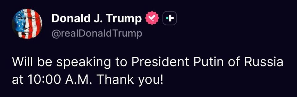 ������ ���������: ����� �������� ���������� ����������