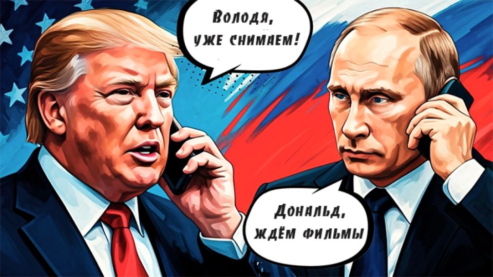 "��� ����� ����": ��� ���������� ���������� ������� ������ � ����� �������� ������. �������, ��� �������� �� ������