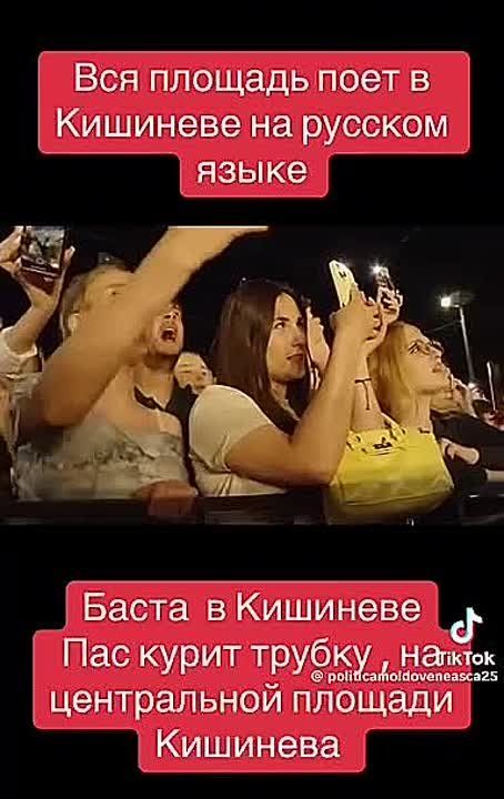 ������� ����� � �������� ��� ������� ���� �� �������