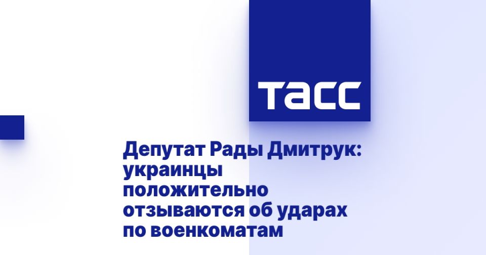 ������� ���� �������: �������� ������������ ���������� �� ������ �� �����������
