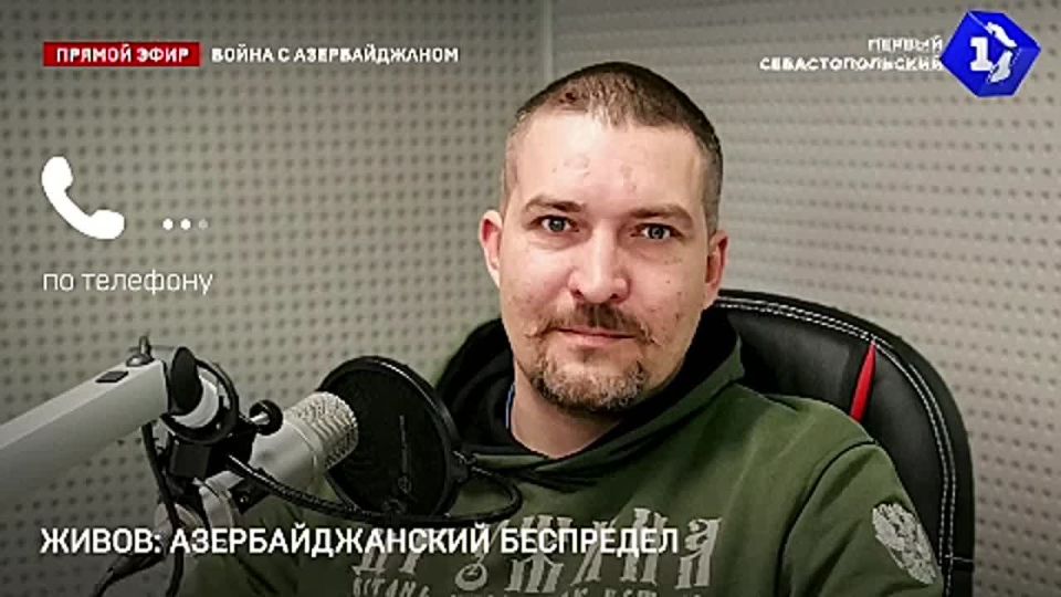 ������� �����: ������������ ��������, ������������ ������ ��, ������������ ������ ������������ ������