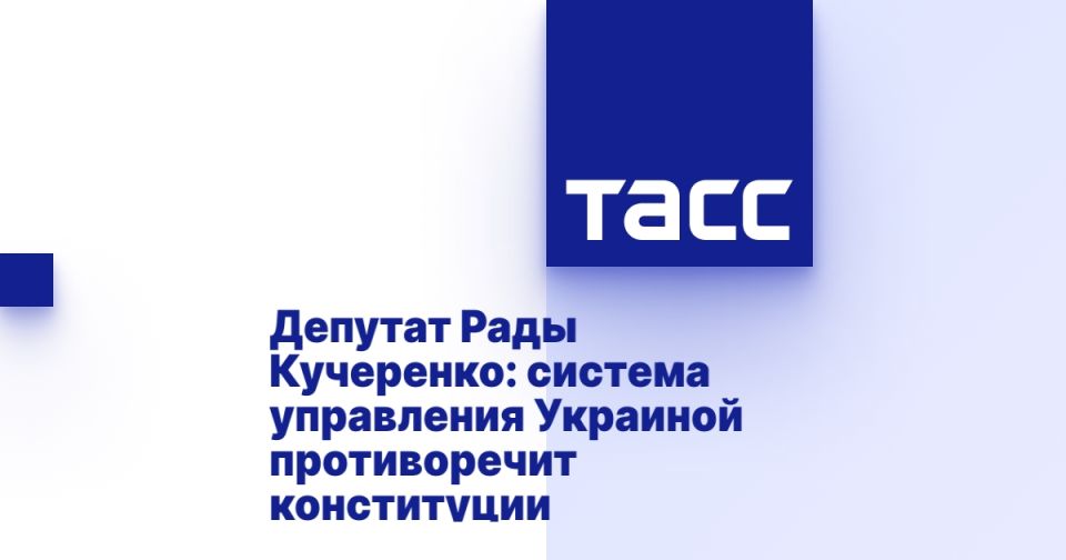 ������� ���� ���������: ������� ���������� �������� ������������ �����������