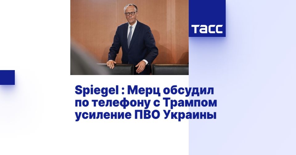 Spiegel : ���� ������� �� �������� � ������� �������� ��� �������