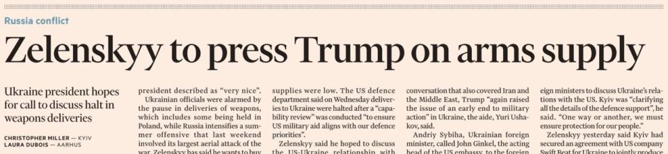�������� ��������: Financial Times ���������� ������� ����������� ������������ ����������� ���������: ���������� ����� ������ �� ������ �� ������� �������� �������