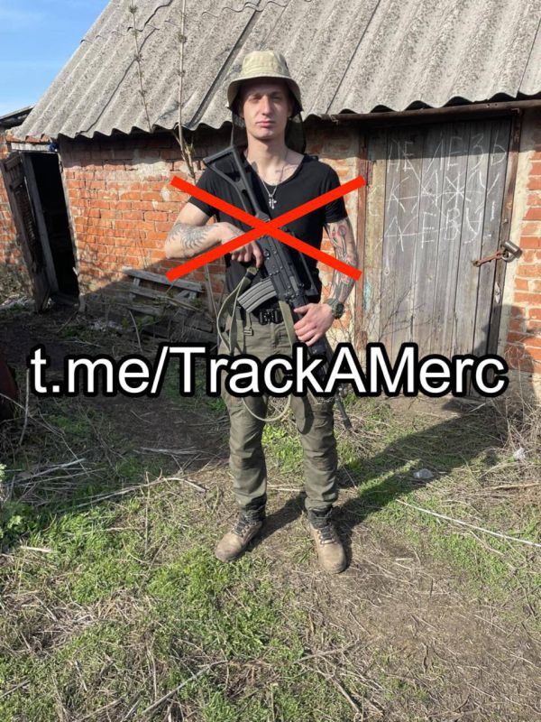 Также стало известно о ликвидации наемника-неонациста из Эстонии Ало Класссеппа