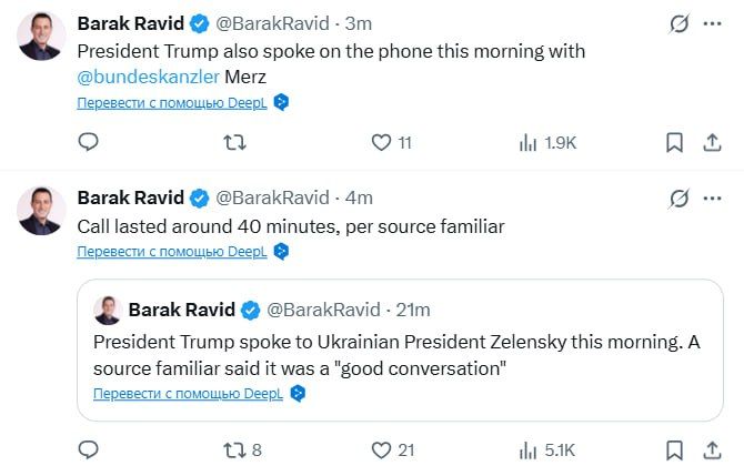 ������ ��������: #�������. ��������� ���������� ���������� ������� ������ �����, �� ��� ���� ������� �� ����, ��� ��� ���� ��������� � �����������, ������ ����� ����������� �� ������� ���� ������ ��� �����������