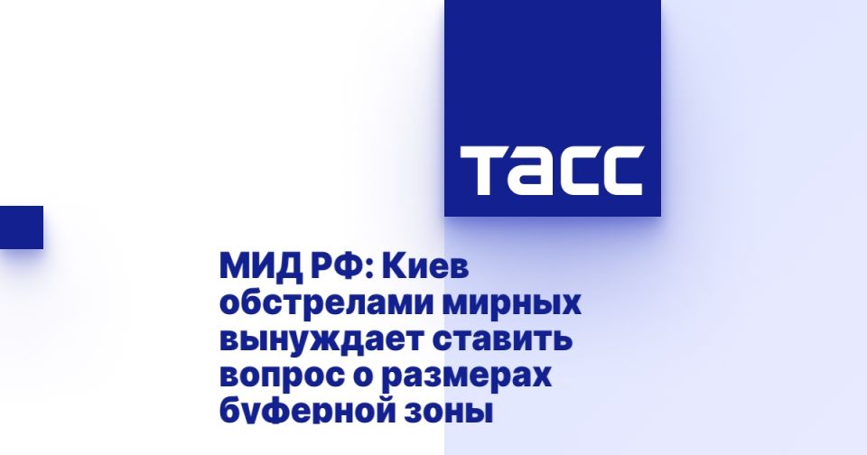��� ��: ���� ���������� ������ ��������� ������� ������ � �������� �������� ����
