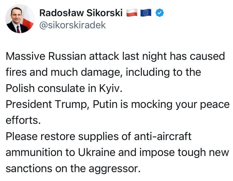 ����� ��� ������ �������� ���������: