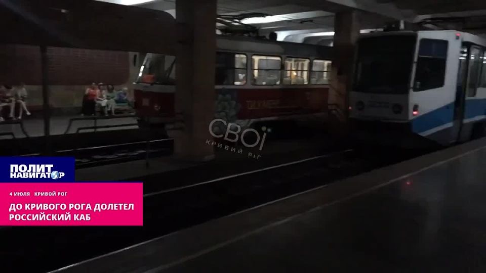 95 ������� ��� �����: ���� ��� �������� �� ������� ������ ����������