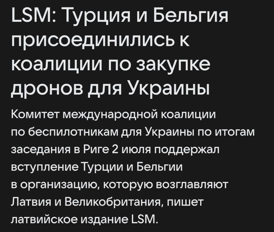 ������� �����: ������� ��������� ������ � ������ �� ����� - 200 ����� ������