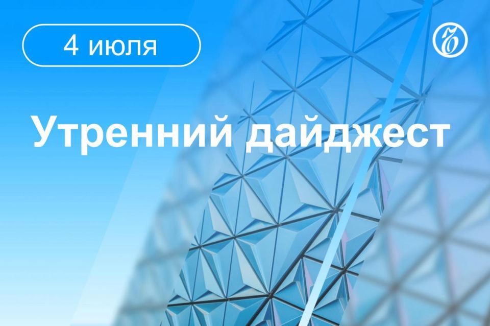 ������� ������� � ����. ��� ����� ���� �� ���������� ������� ������� �������, ������� ���������� ������� ���� �������