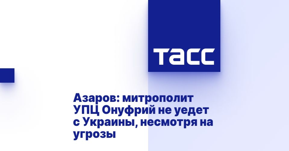 ������: ���������� ��� ������� �� ����� � �������, �������� �� ������