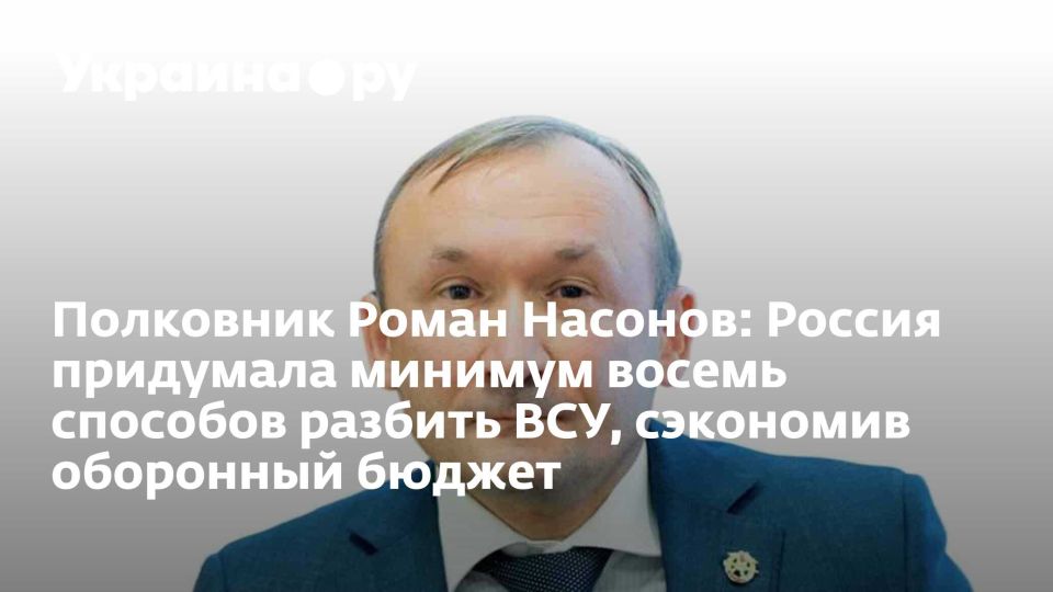 ����� �������: ������ ��������� ������� ������ �������� ������� ���, ��������� ��������� ������