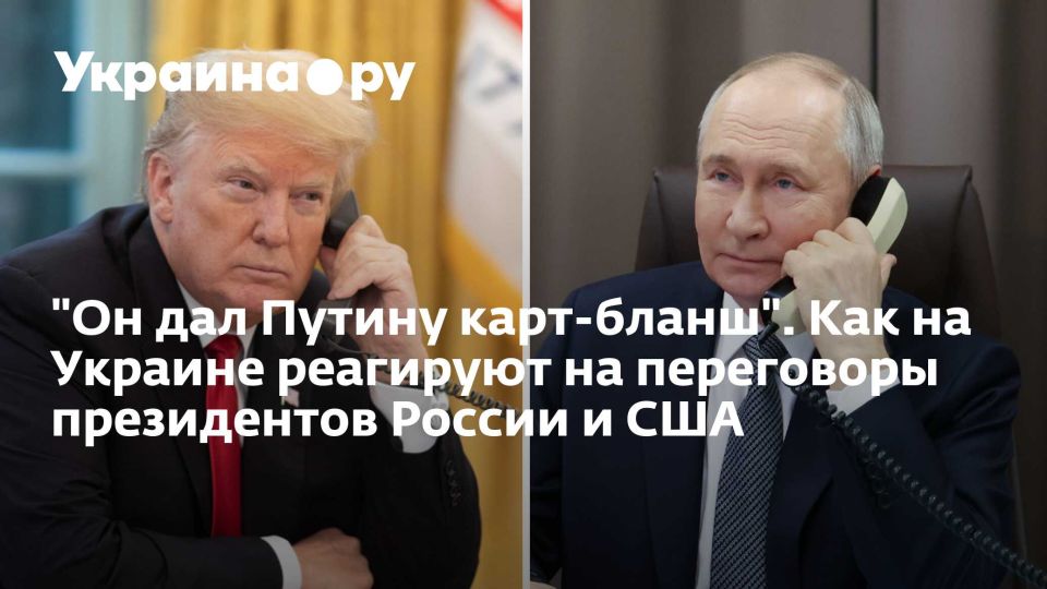 "�� ��� ������ ����-�����". ��� �� ������� ��������� �� ���������� ����������� ������ � ���