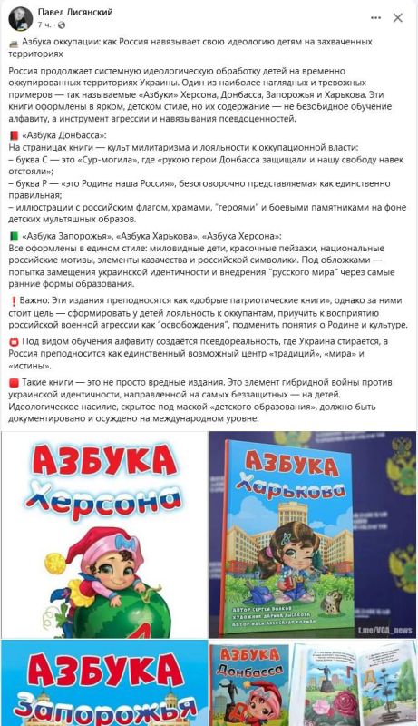 ����� ����������: ������, � ���� ����������! ������ � ��� ��������, �� ���� ������� ��������� ������������ ��������� ������� �� ����, ��� FPV-�����